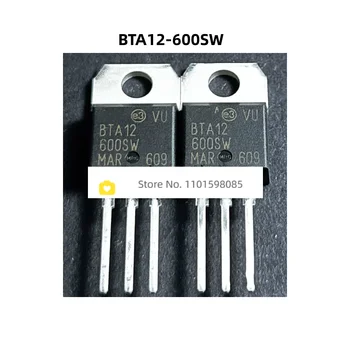 10pcs/הרבה BTA12-600SW BTA12 600SW ל-220 100% חדש